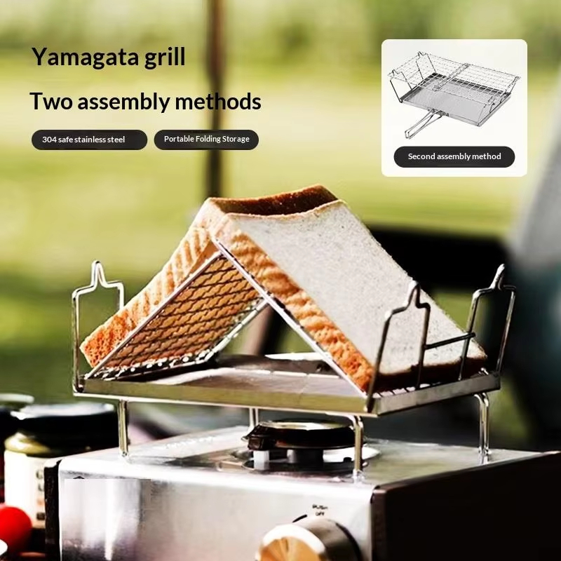 Outdoor Camping Direct - Griglia Pieghevole Pandatour a Fiamma Diretta