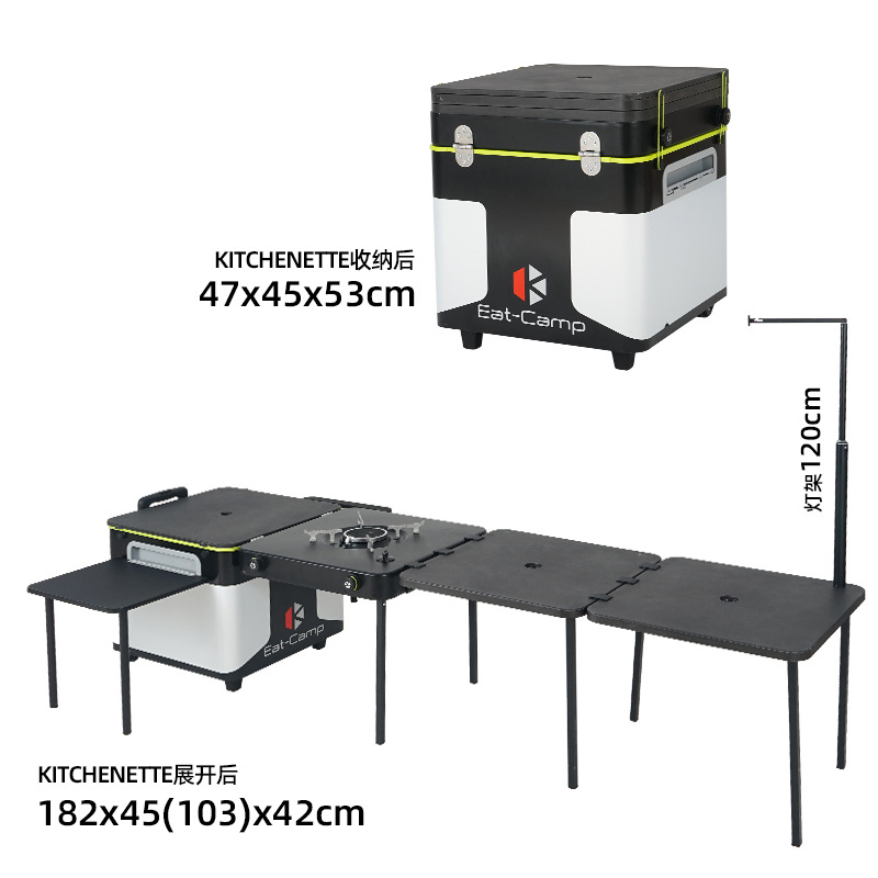 Outdoor Camping Cooking Table - Tavolo da Cucina Portatile per Campeggio,