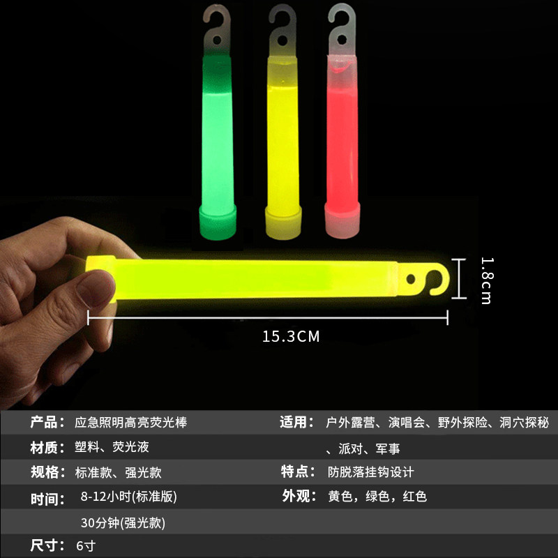 Glow Sticks Survival - 5/10 Pezzi Bastoncini Fluorescenti Tattici da