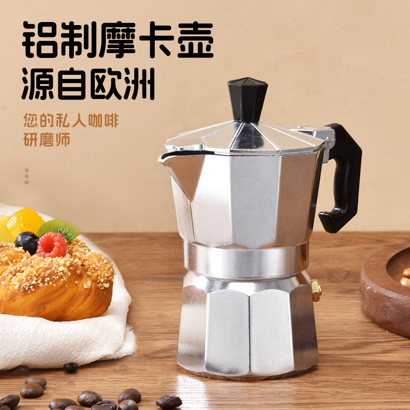 Camp Percolator Coffee - Bollitore per caffè in alluminio Latte