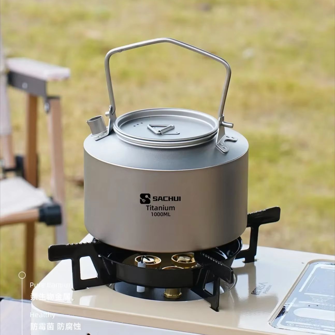 Bollitore in titanio puro da 1 - Outdoor Camping World recensione e prezzo