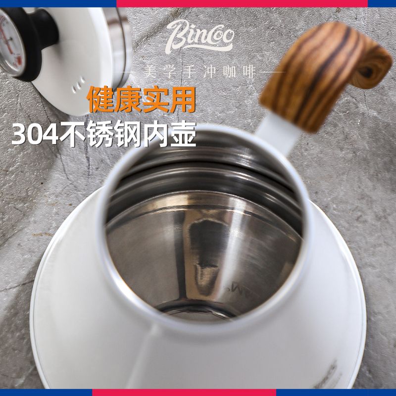 Bincoo Caffettiera a mano Disp - Camp Percolator Coffee recensione e prezzo