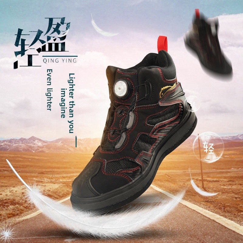 Scarpe da Pesca Ultra-Leggere  - Outdoor Camping Gear Brands recensione e prezzo