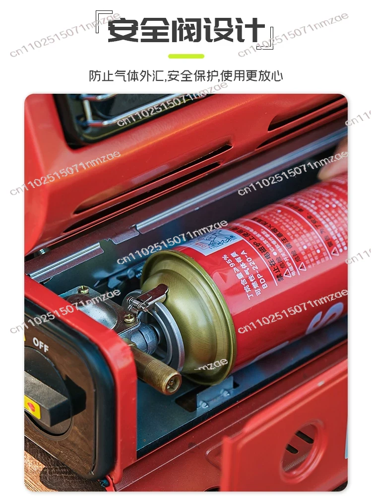 Stufa da Campeggio Portatile M - Outdoor Camping Gas Stove recensione e prezzo